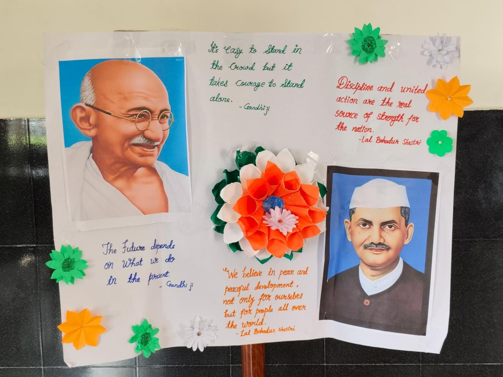 School Assembly Commemorating the Birth Anniversaries of Mahatma Gandhi and Lal Bahadur Shastri